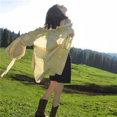 永久居留
