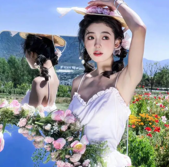 无辜的游荡